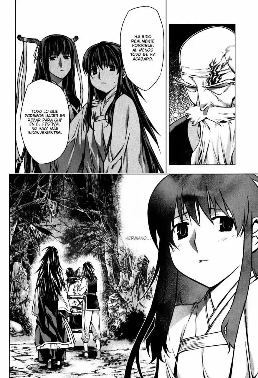Kurokami capítulo 39, página 17