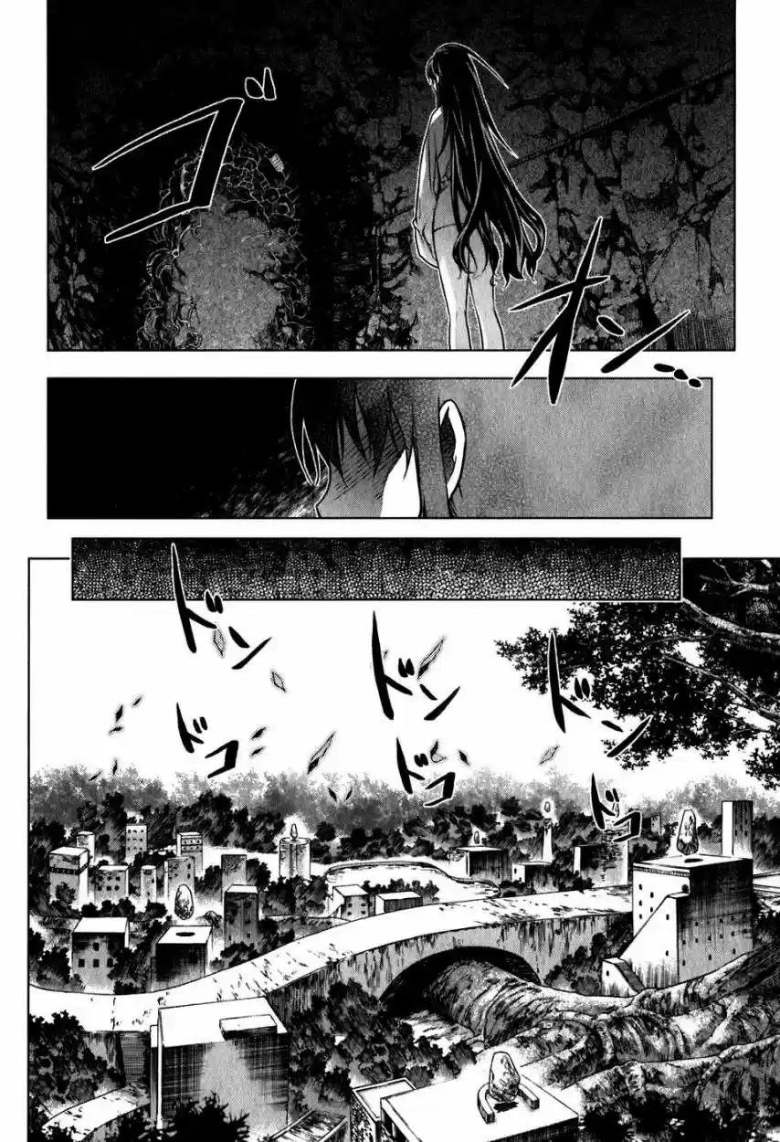Kurokami capítulo 39, página 23