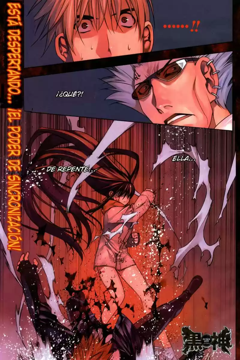 Kurokami capítulo 4, página 3