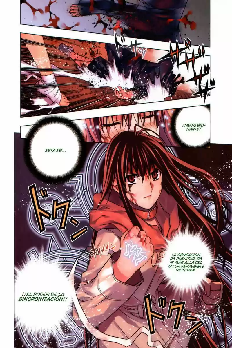 Kurokami capítulo 4, página 5