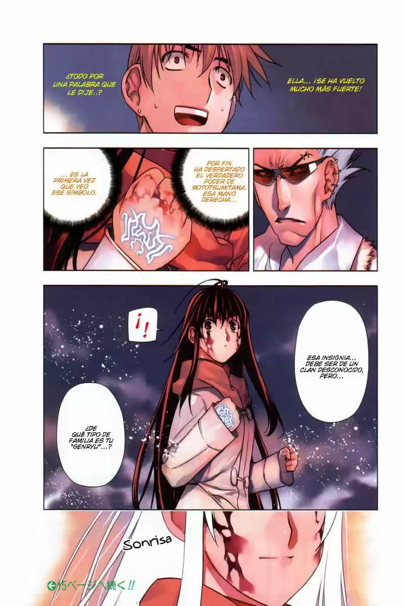 Kurokami capítulo 4, página 6