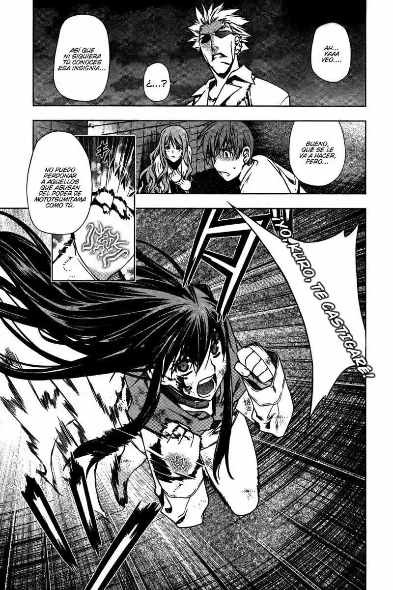 Kurokami capítulo 4, página 7