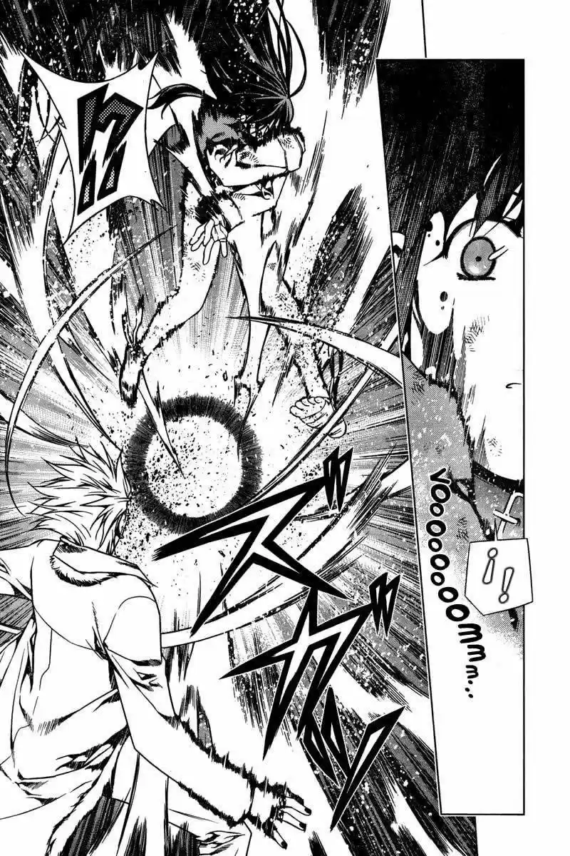 Kurokami capítulo 4, página 9