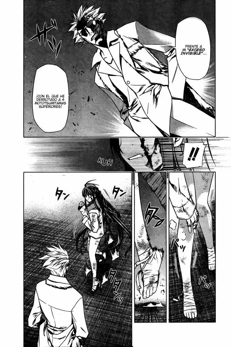 Kurokami capítulo 4, página 11