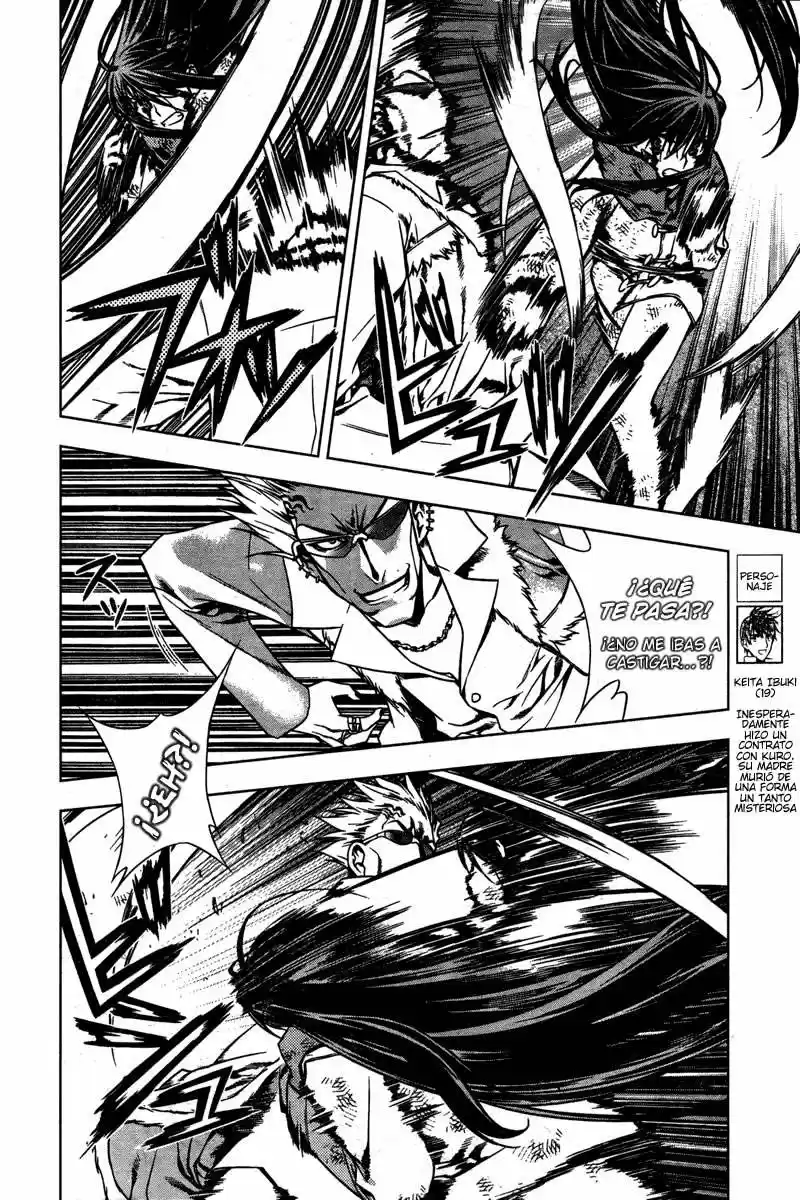 Kurokami capítulo 4, página 12