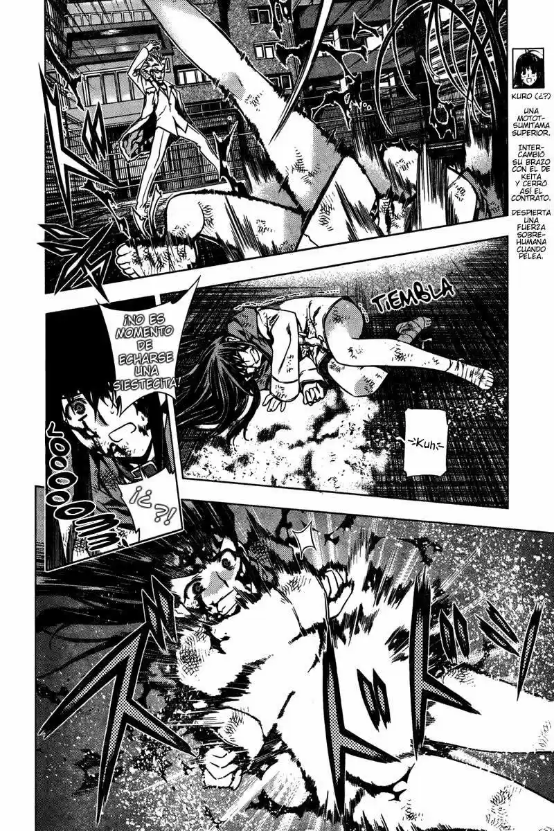 Kurokami capítulo 4, página 14