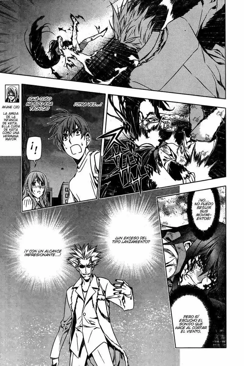 Kurokami capítulo 4, página 15