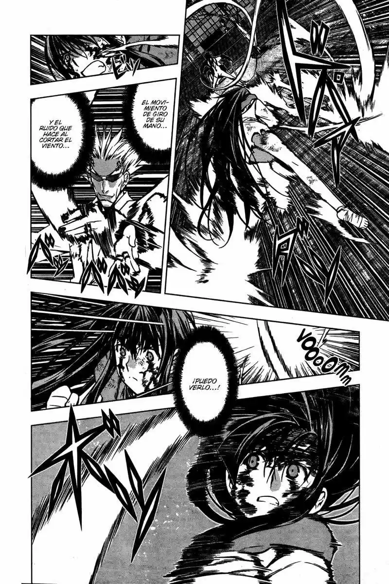 Kurokami capítulo 4, página 22