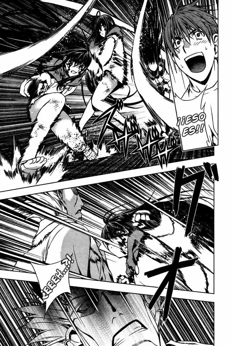 Kurokami capítulo 4, página 23