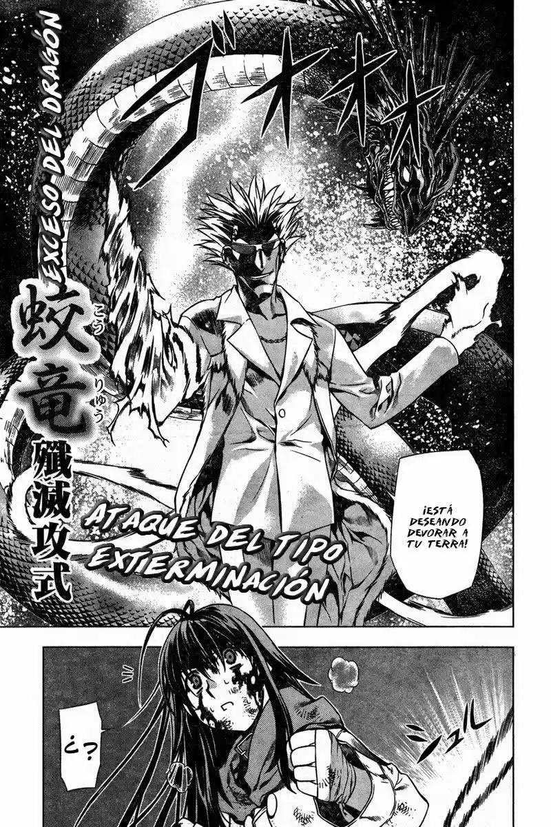 Kurokami capítulo 4, página 27