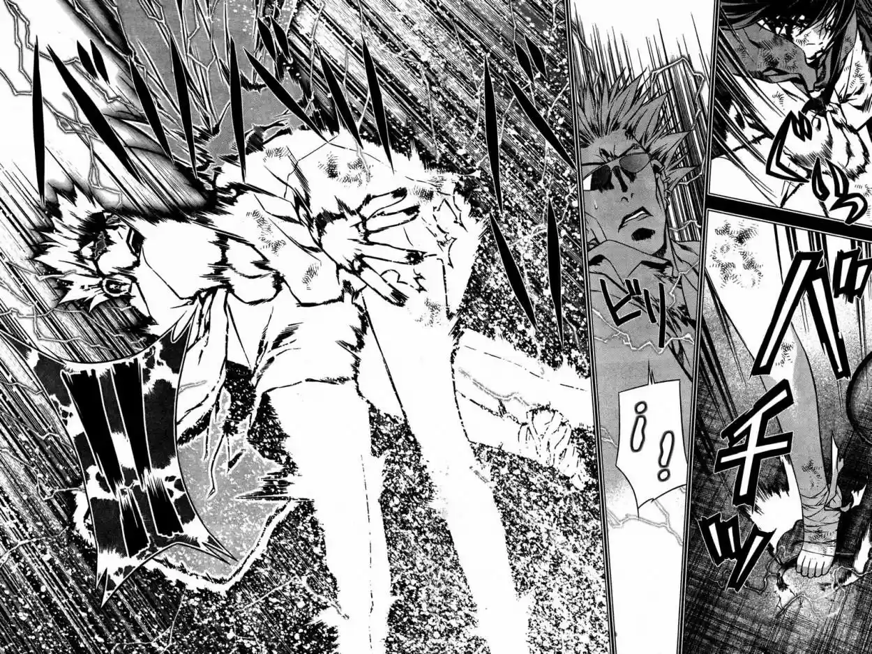 Kurokami capítulo 4, página 32