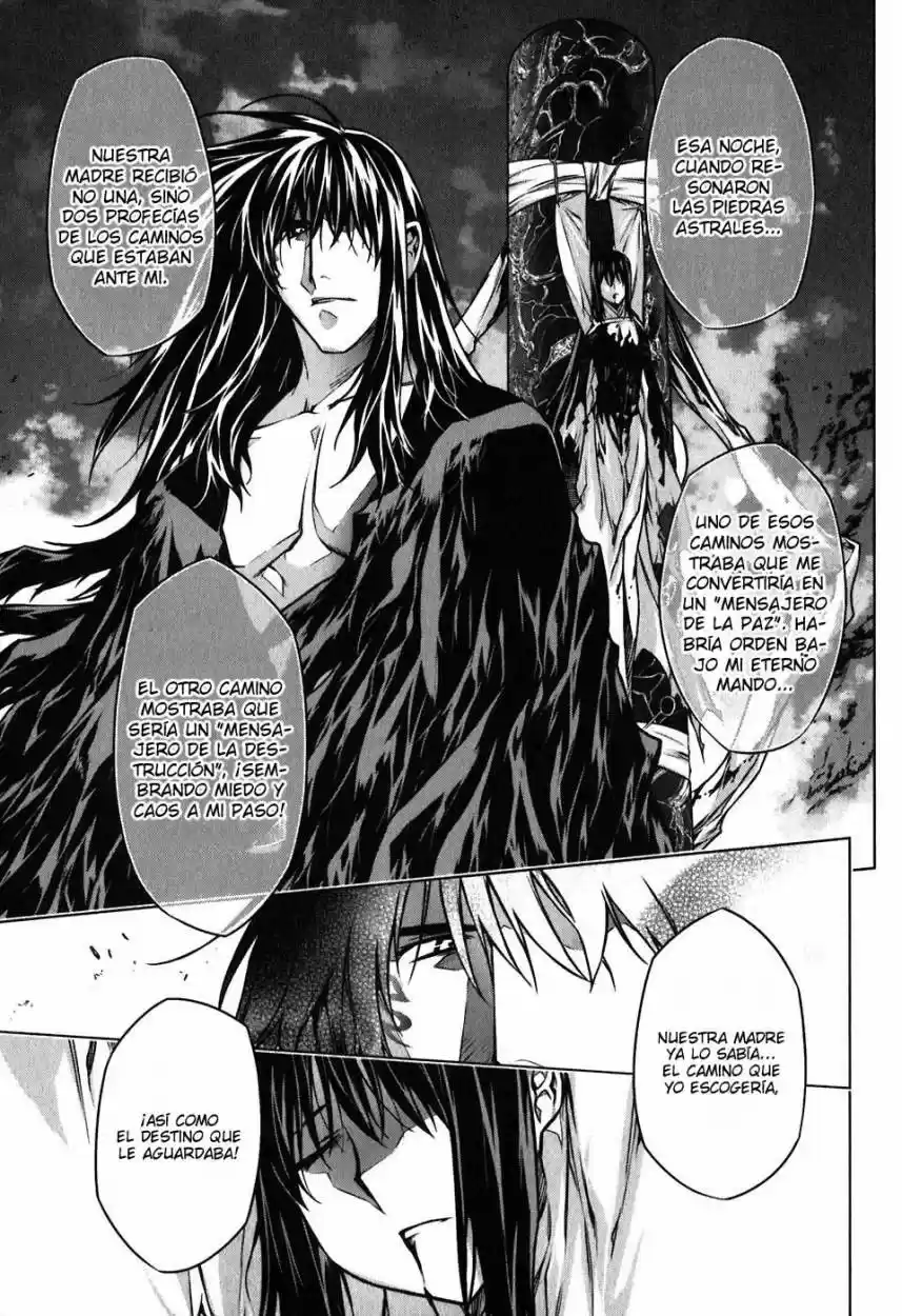 Kurokami capítulo 40, página 9