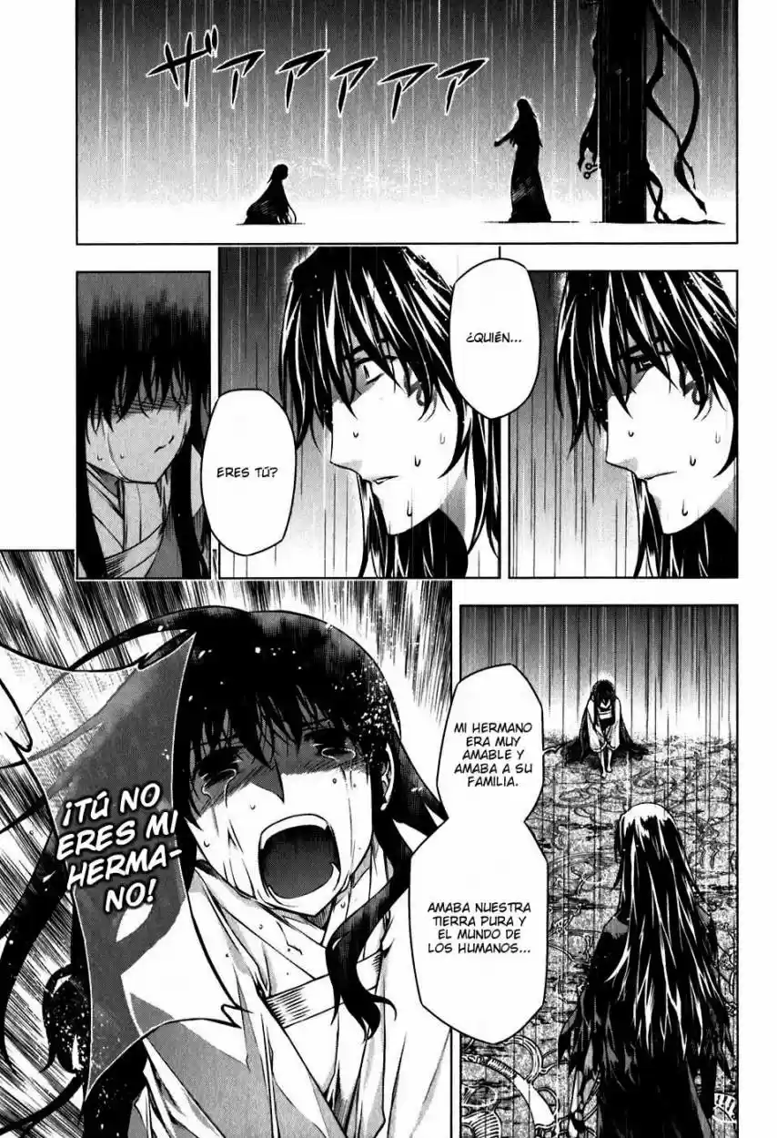 Kurokami capítulo 40, página 12