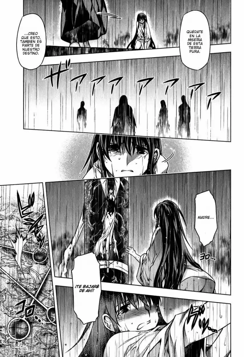 Kurokami capítulo 40, página 14