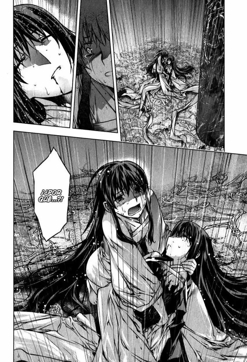 Kurokami capítulo 40, página 15