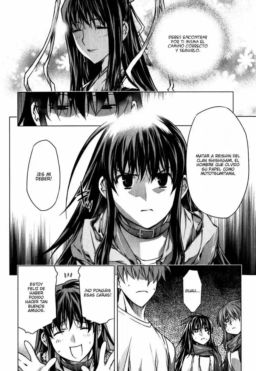 Kurokami capítulo 40, página 17