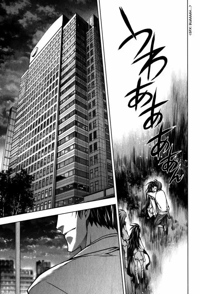 Kurokami capítulo 40, página 21