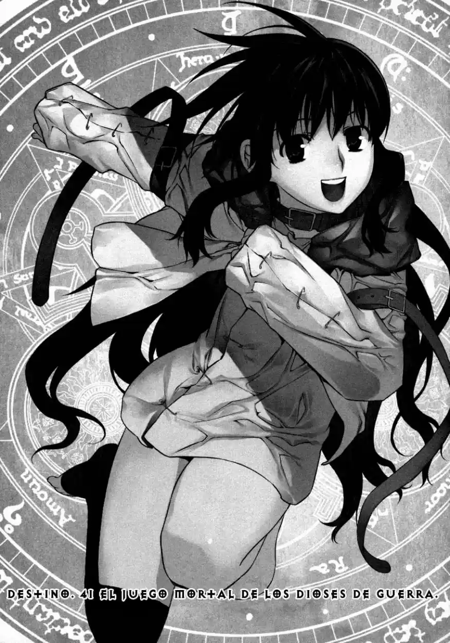 Kurokami capítulo 41, página 2