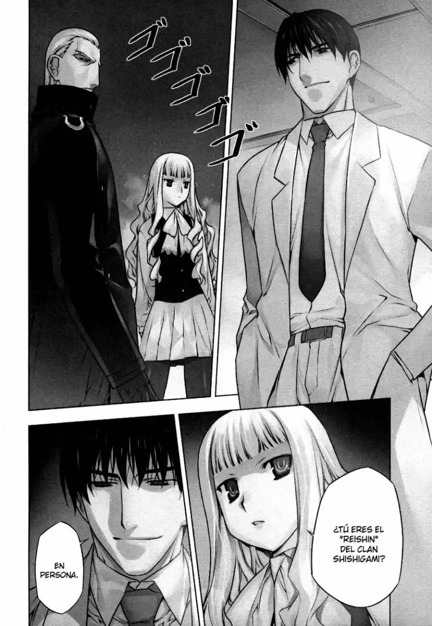 Kurokami capítulo 41, página 3
