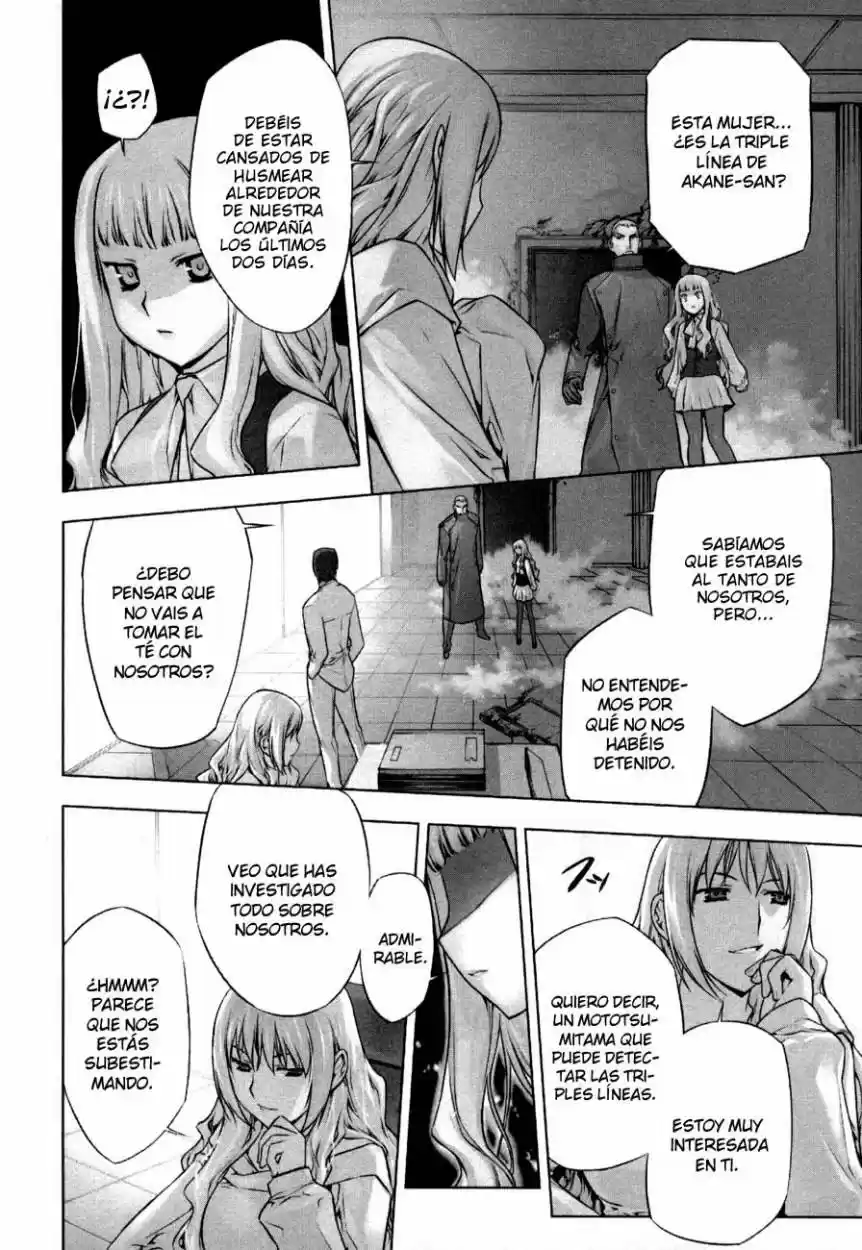 Kurokami capítulo 41, página 5