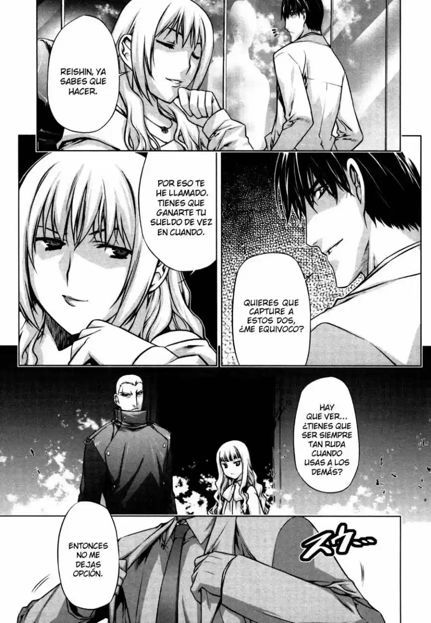 Kurokami capítulo 41, página 6