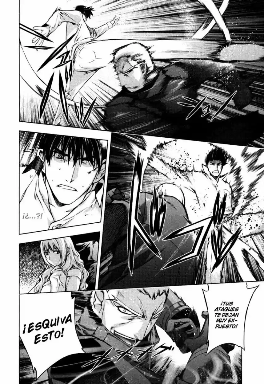 Kurokami capítulo 41, página 13