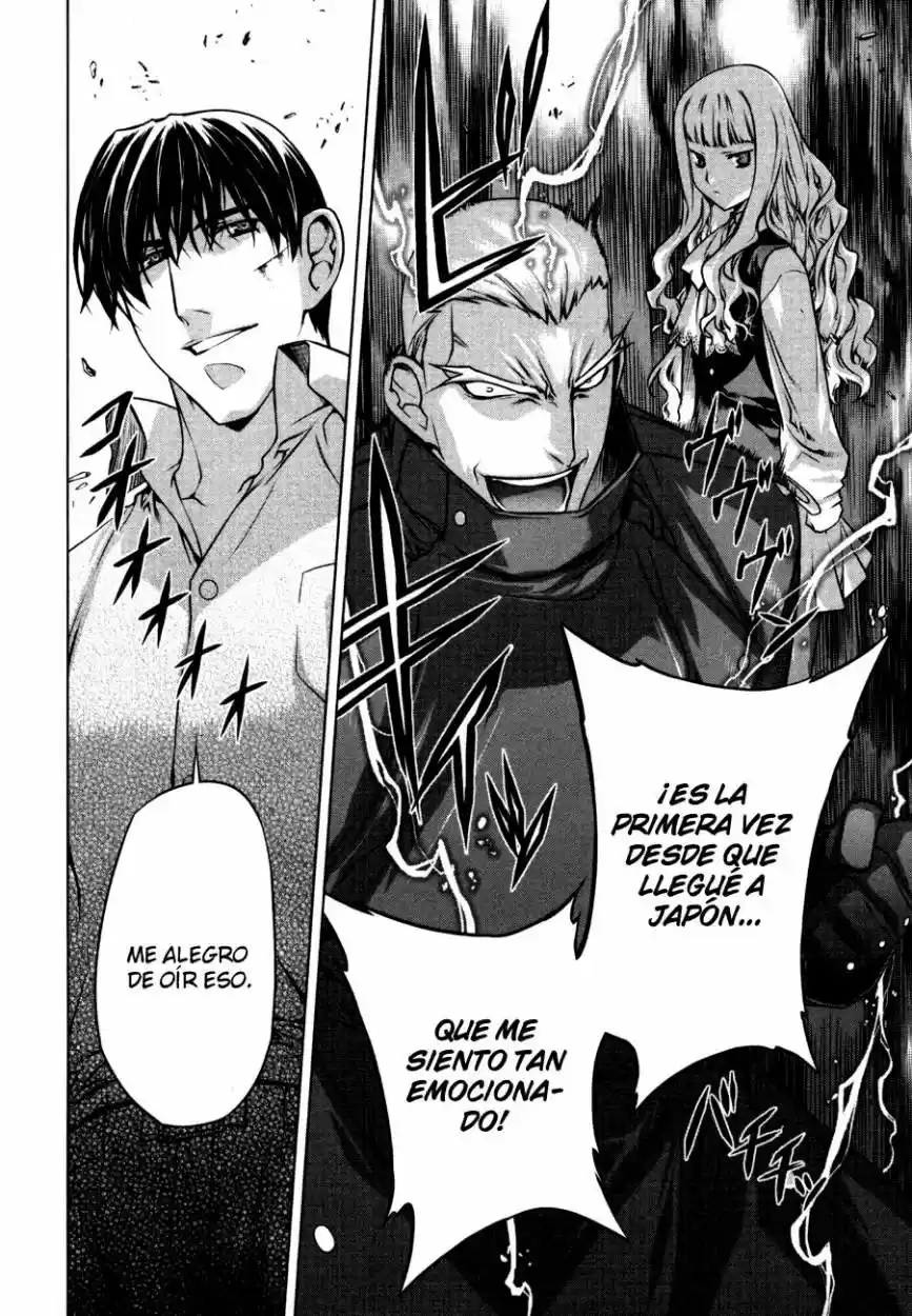 Kurokami capítulo 41, página 17