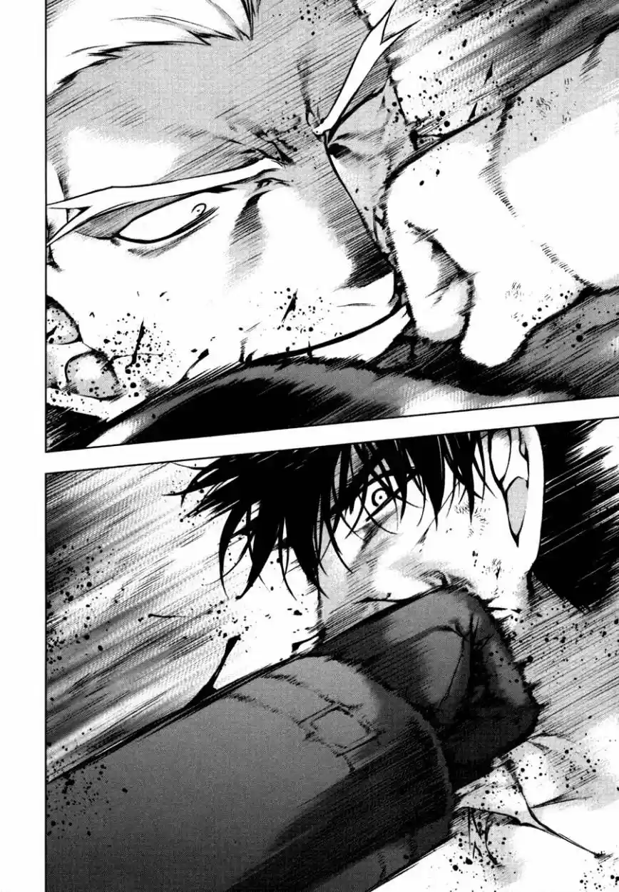 Kurokami capítulo 41, página 24