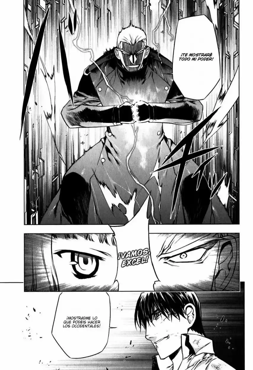 Kurokami capítulo 42, página 6