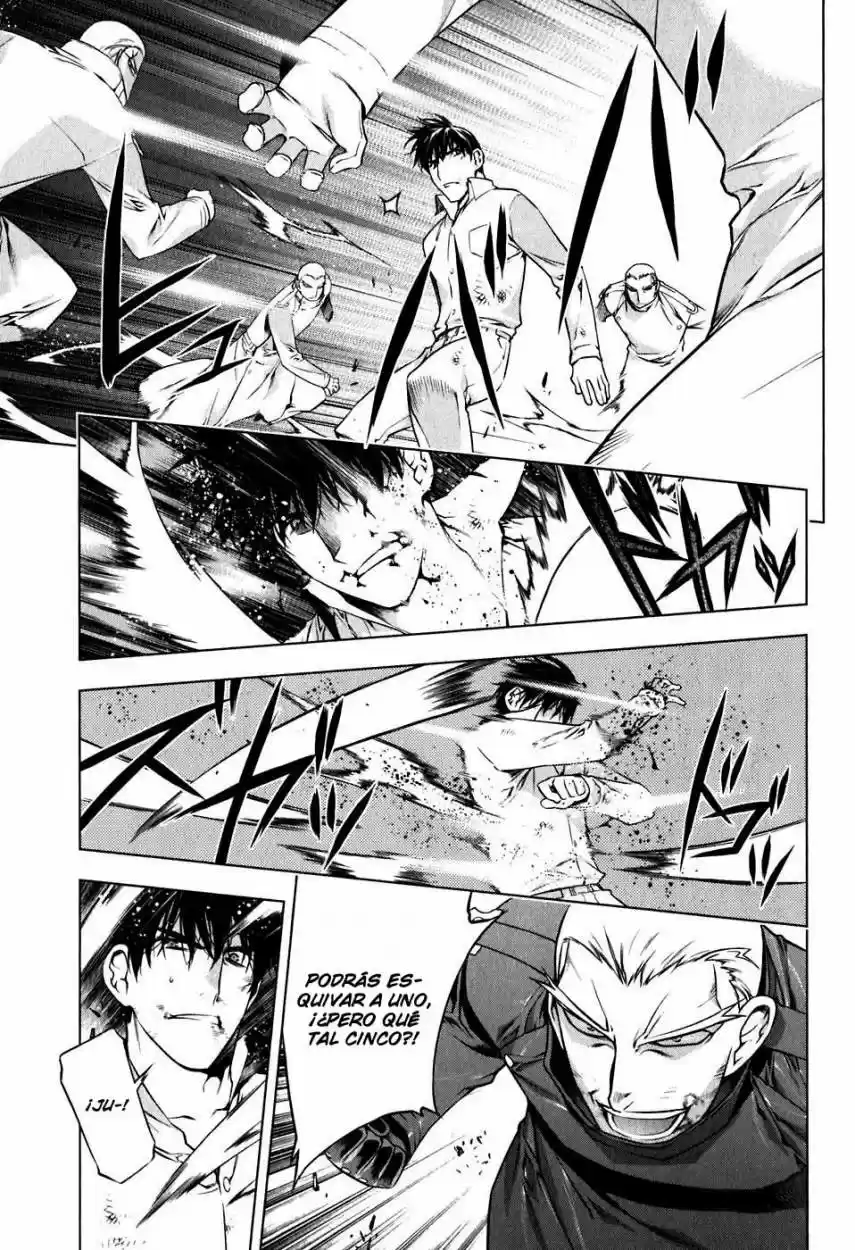 Kurokami capítulo 42, página 8