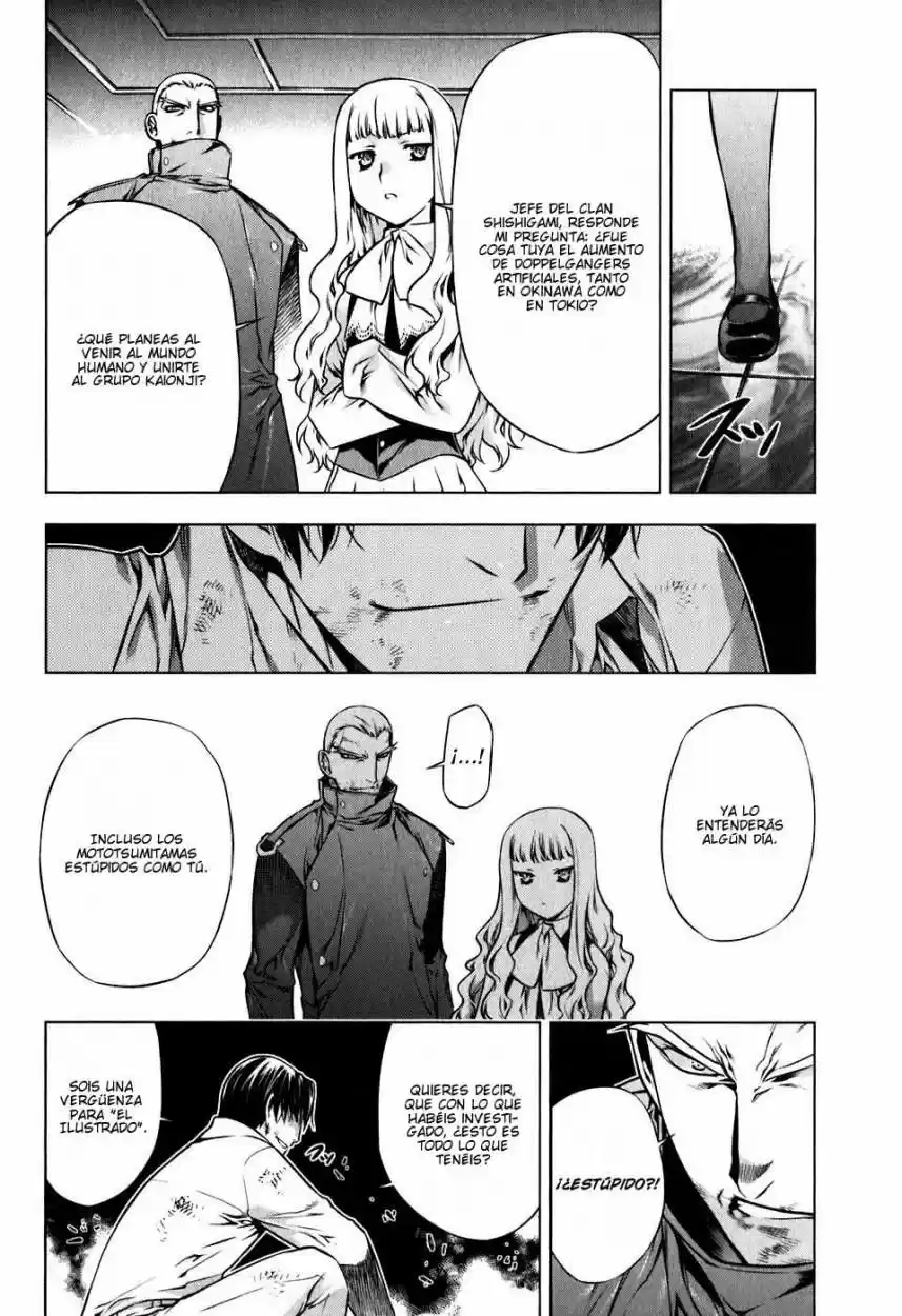 Kurokami capítulo 42, página 11