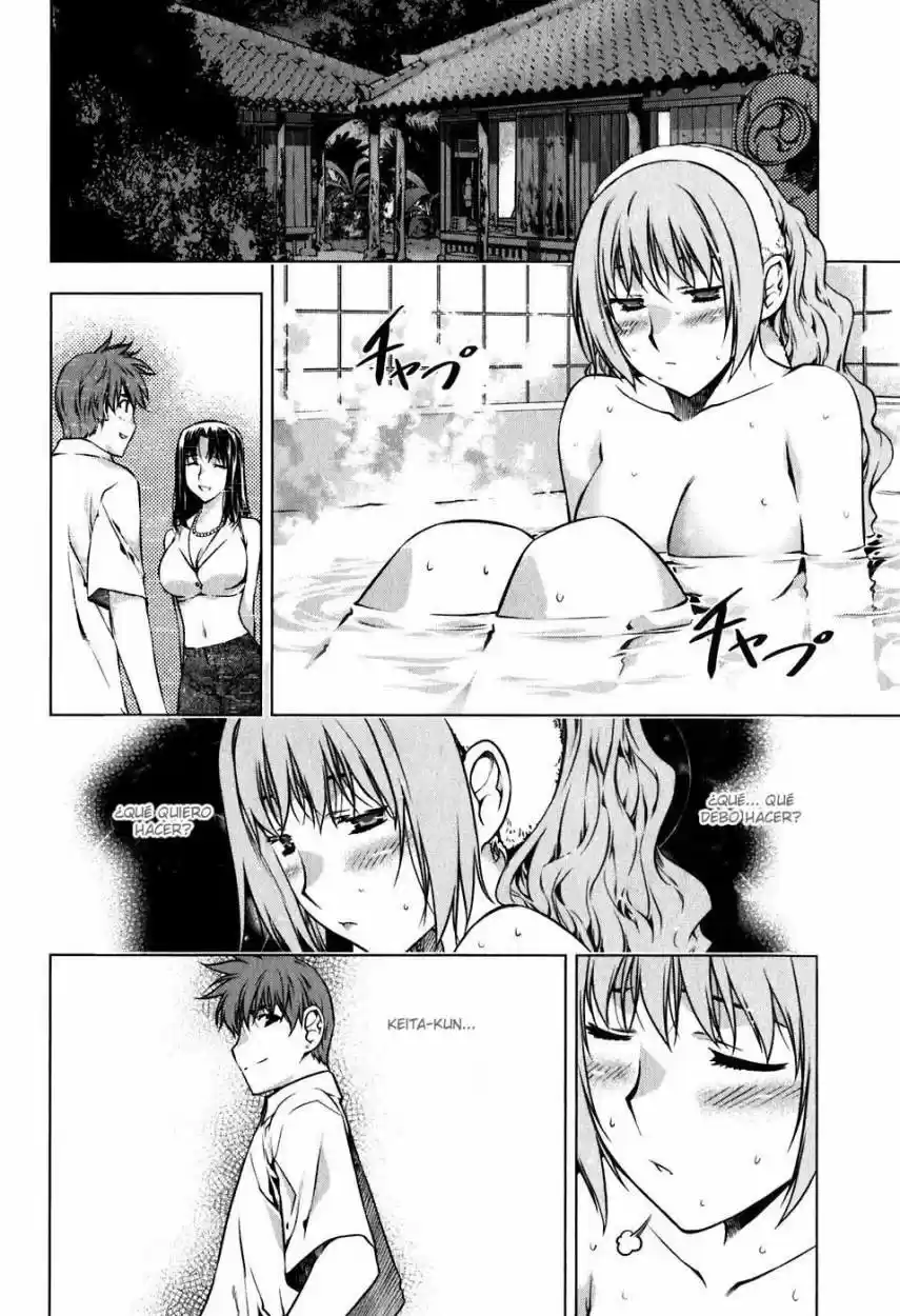 Kurokami capítulo 42, página 21