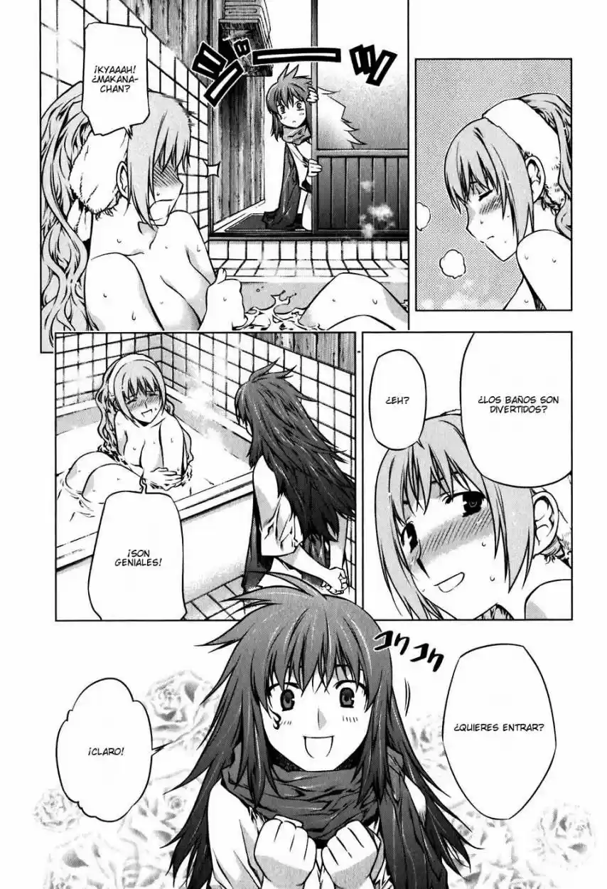 Kurokami capítulo 42, página 22