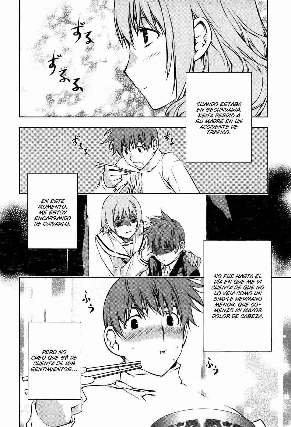 Kurokami capítulo 43.05, página 5