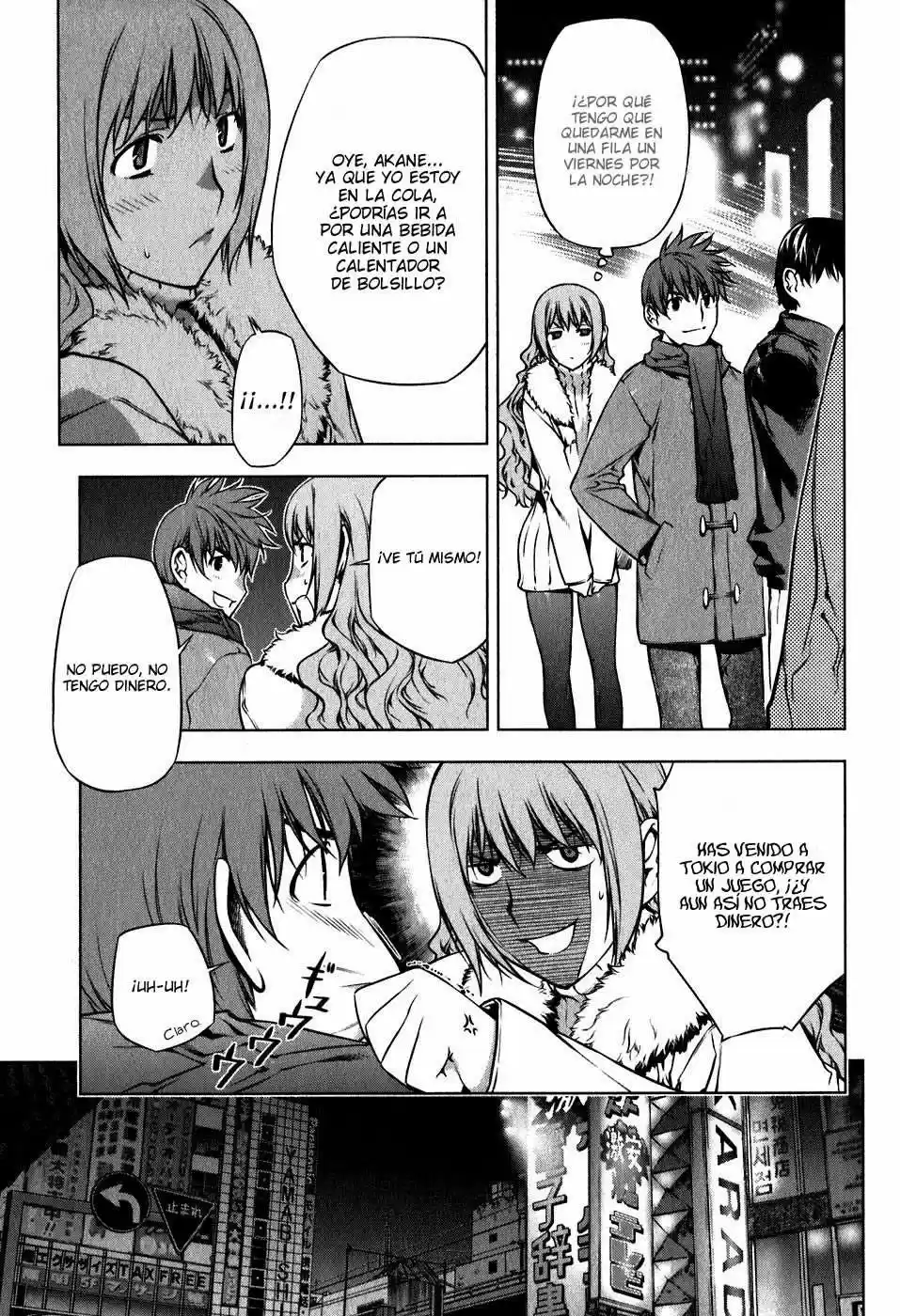 Kurokami capítulo 43.05, página 14