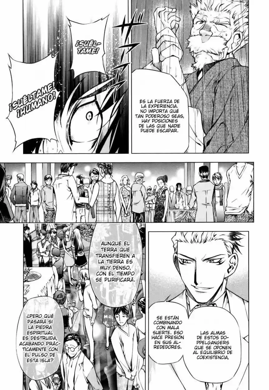 Kurokami capítulo 44, página 17