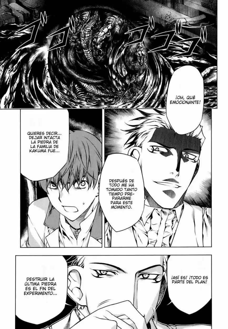 Kurokami capítulo 44, página 21