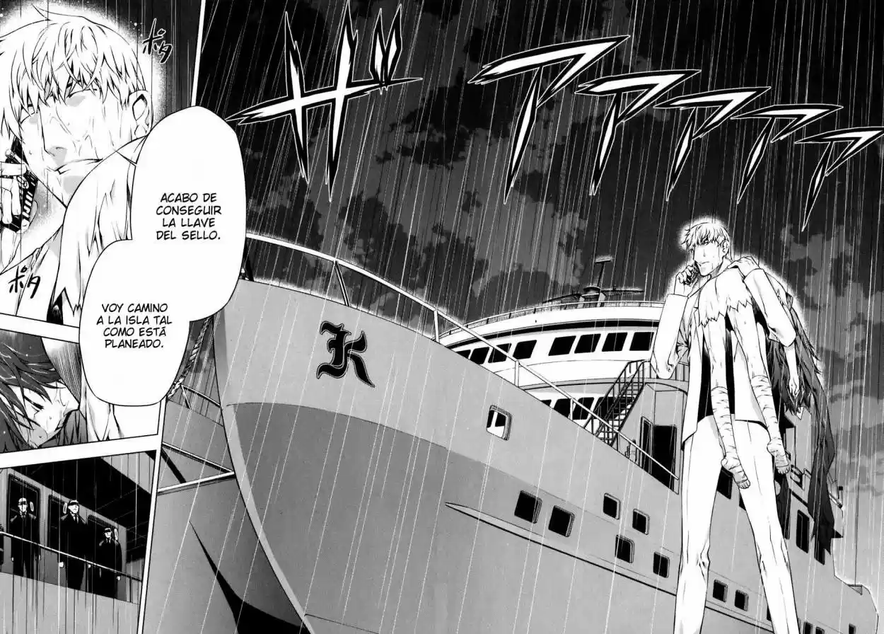 Kurokami capítulo 44, página 24