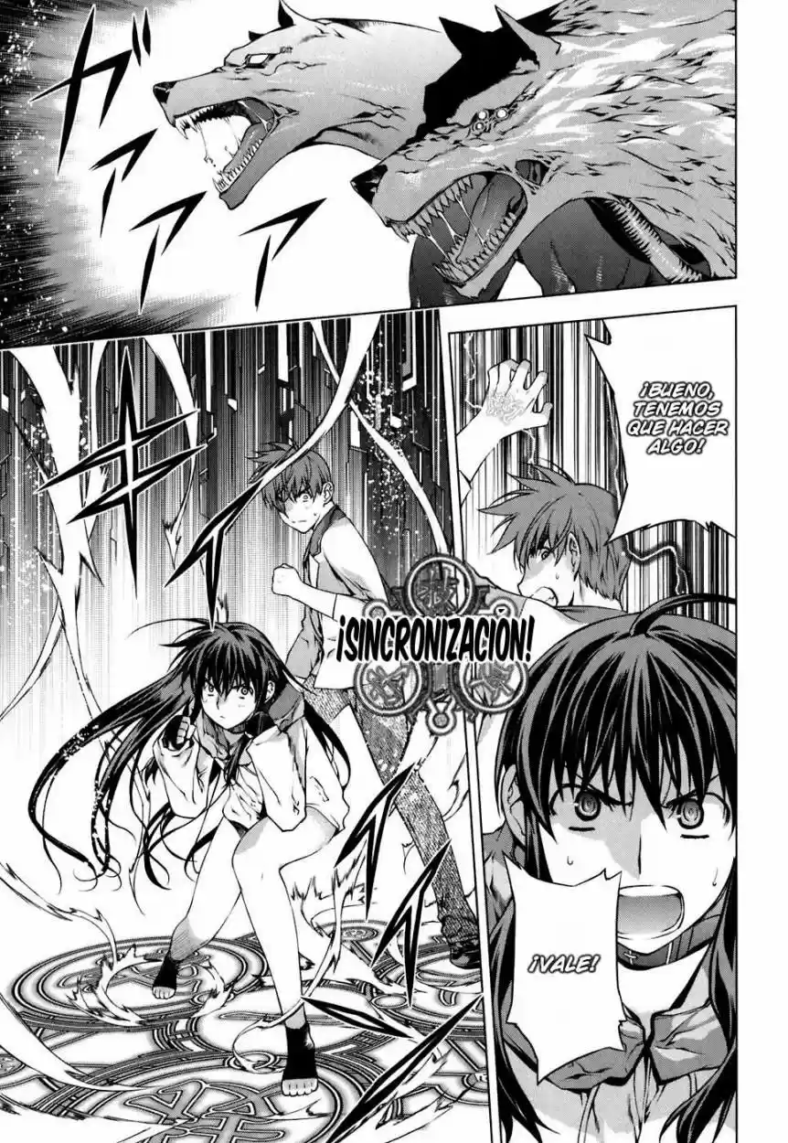 Kurokami capítulo 45, página 4