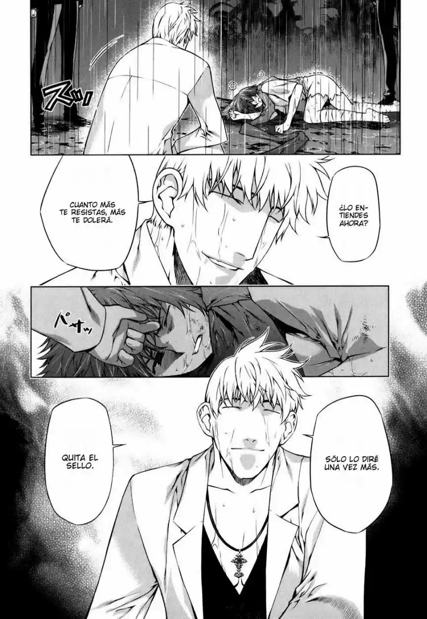 Kurokami capítulo 45, página 7