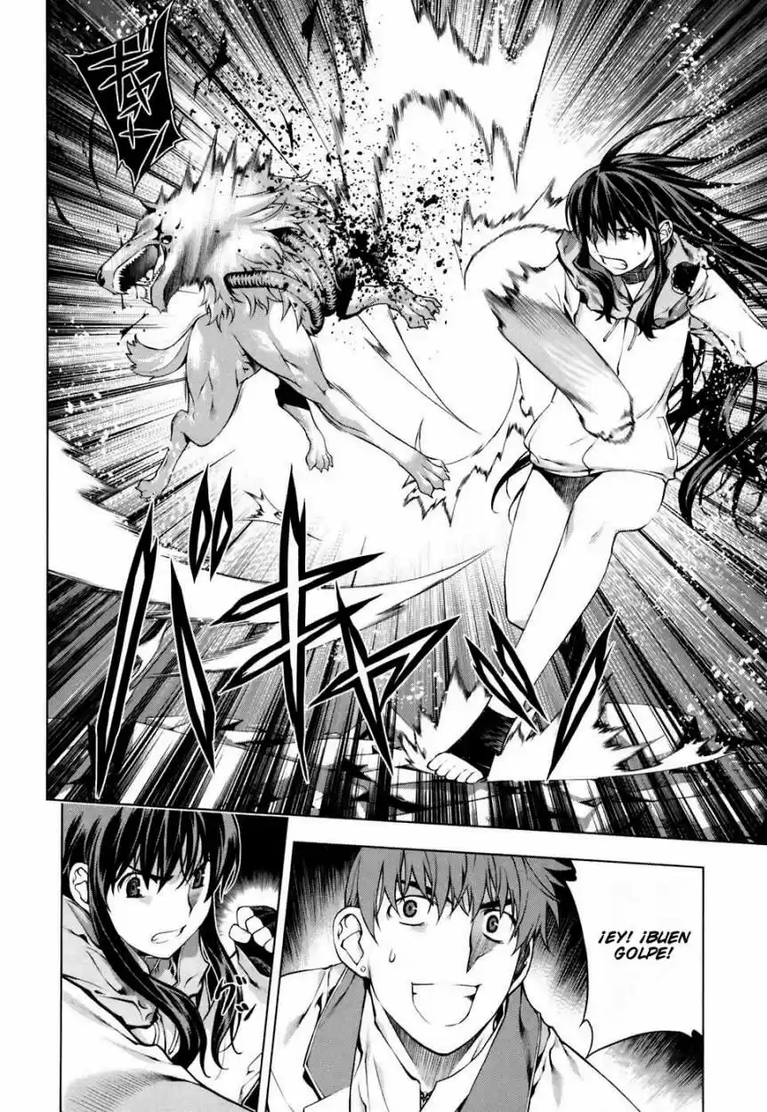 Kurokami capítulo 45, página 15