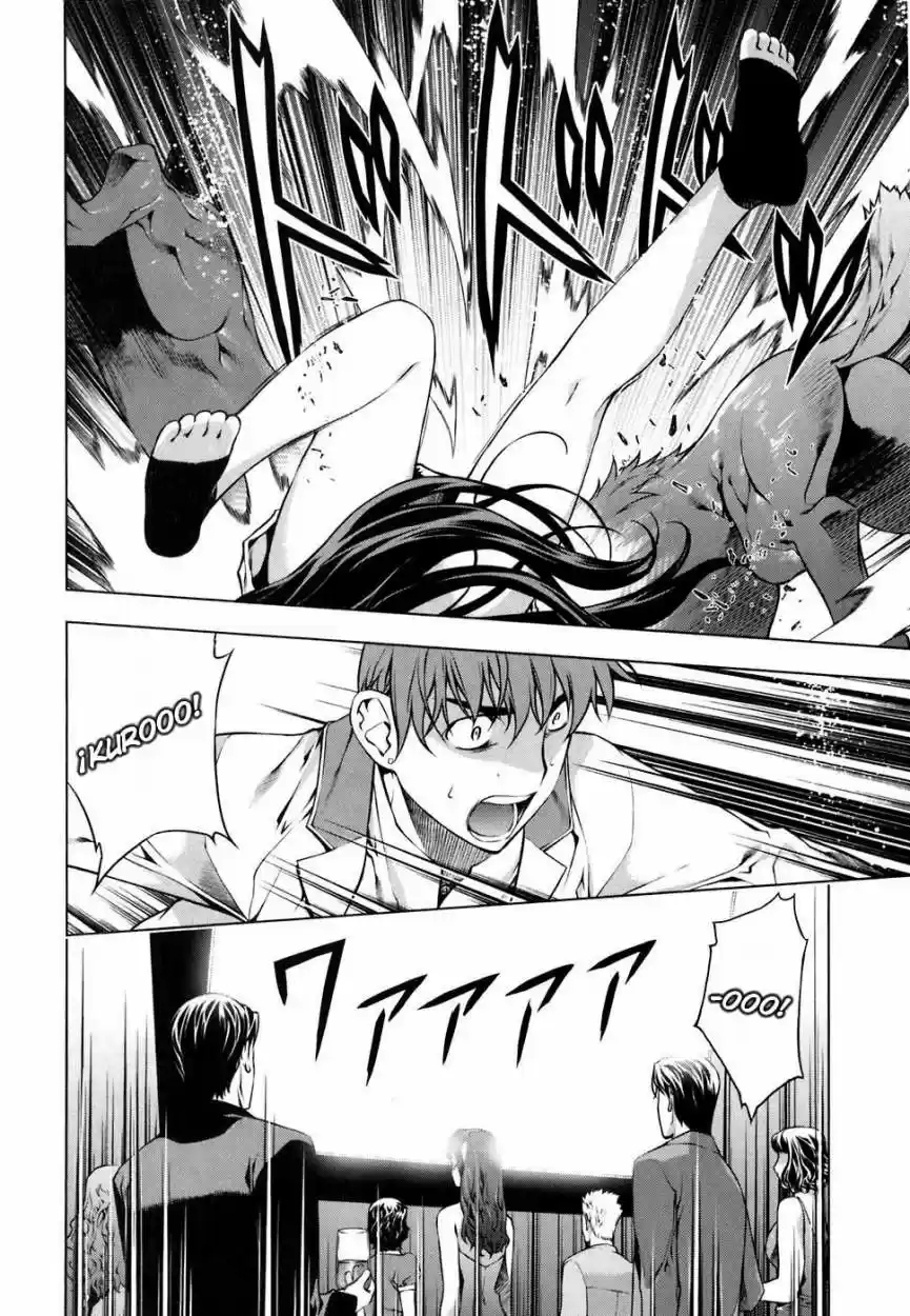 Kurokami capítulo 45, página 19