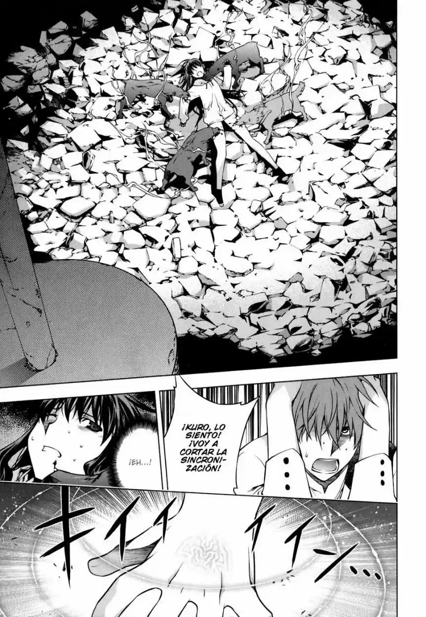 Kurokami capítulo 46, página 2