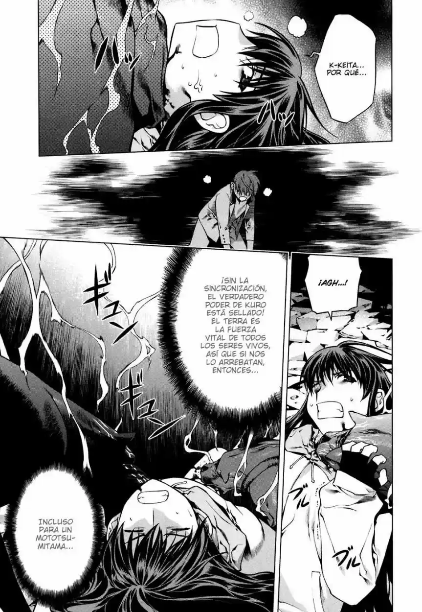 Kurokami capítulo 46, página 4