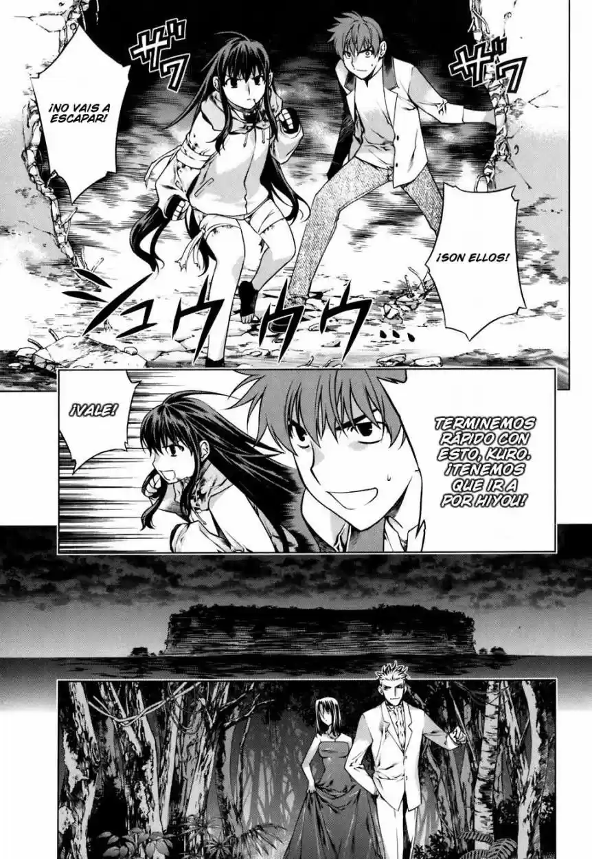 Kurokami capítulo 46, página 15