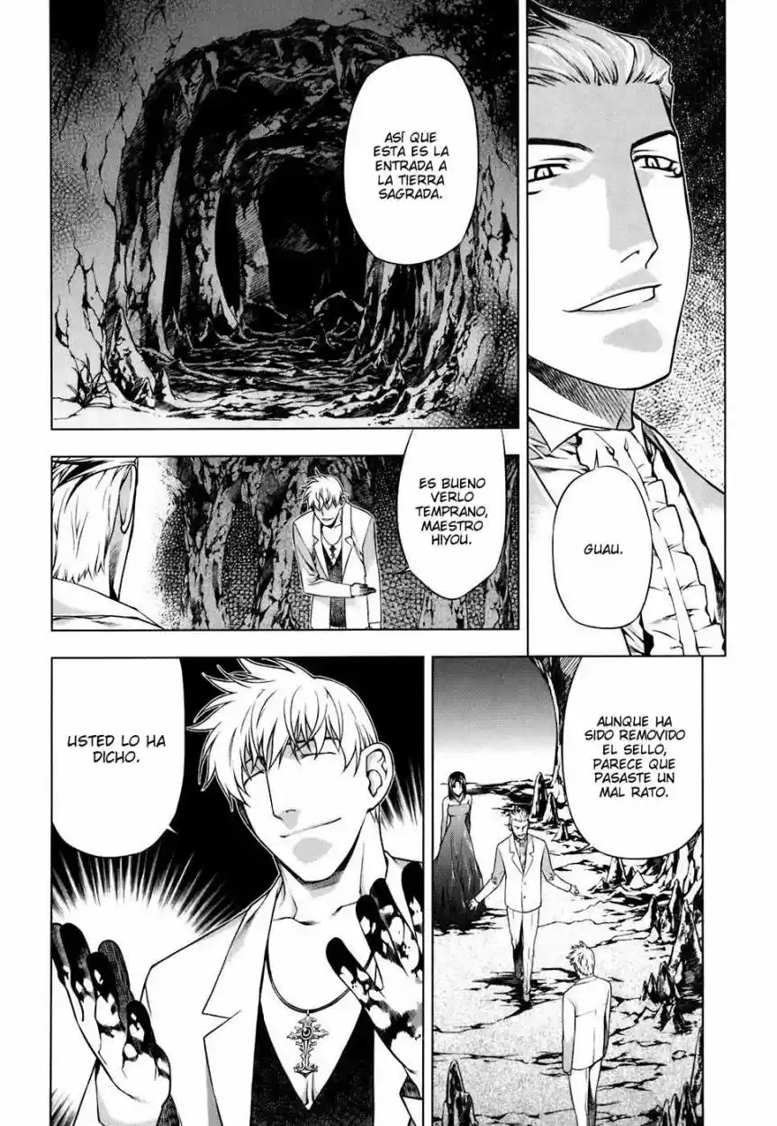 Kurokami capítulo 46, página 16