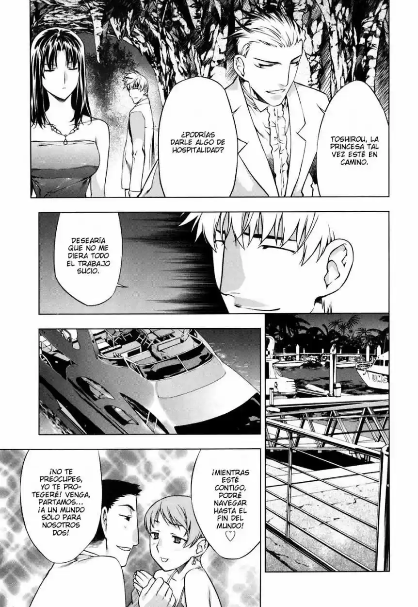 Kurokami capítulo 46, página 17