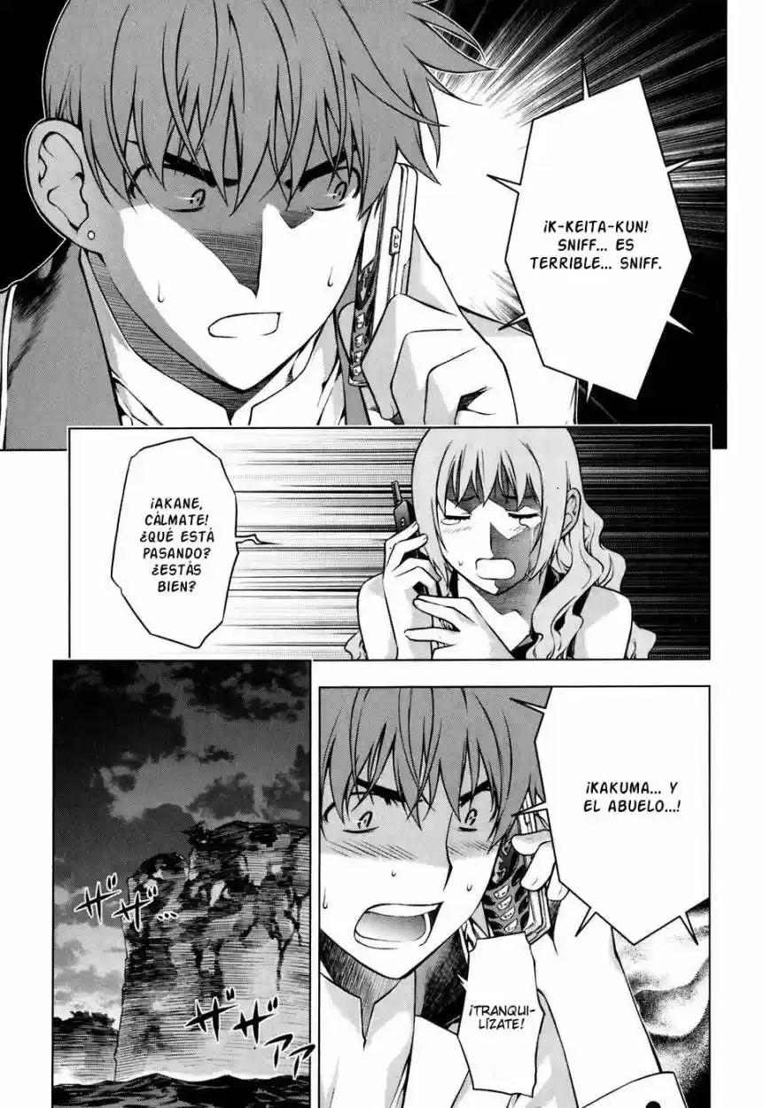 Kurokami capítulo 46, página 19