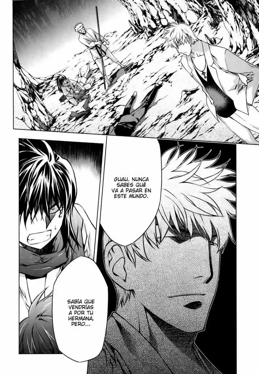 Kurokami capítulo 47, página 3