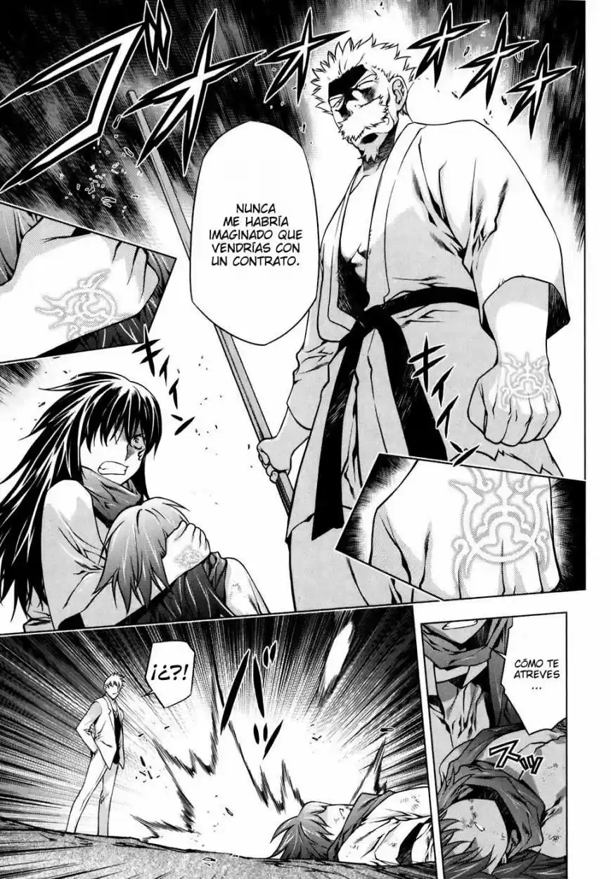 Kurokami capítulo 47, página 4